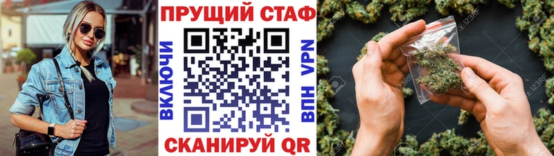 КЕТАМИН Энем