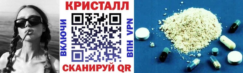 даркнет сайт  Энем  АМФЕТАМИН 98% 