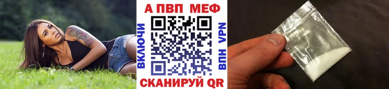 kraken онион  Энем  Alpha PVP СК КРИС 