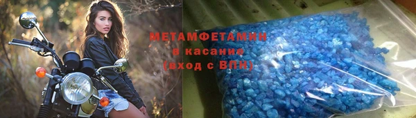 спиды Ладушкин