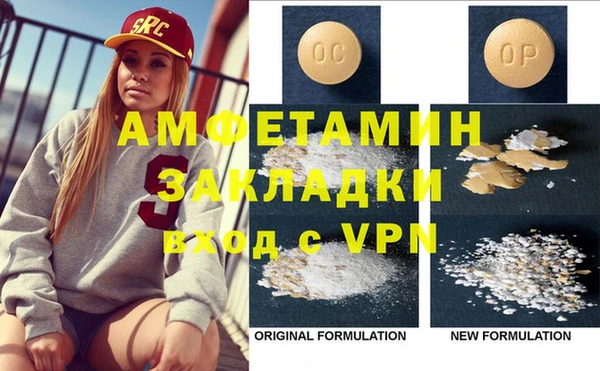 спиды Ладушкин
