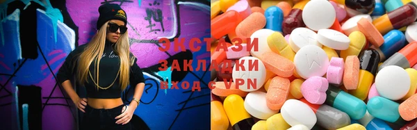 кокаин Лиски