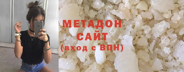 мефедрон Лабытнанги