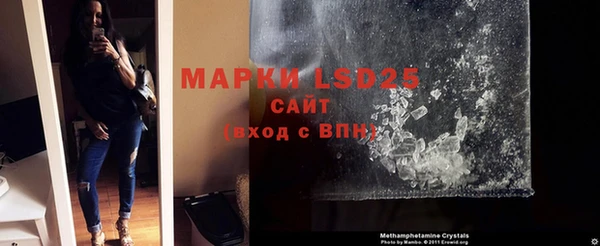 не бодяженный Липки