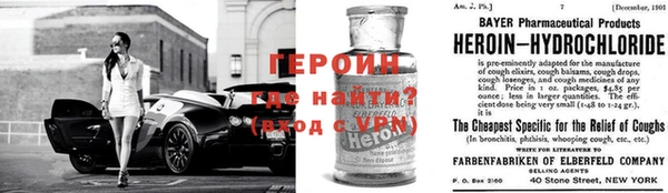спиды Ладушкин