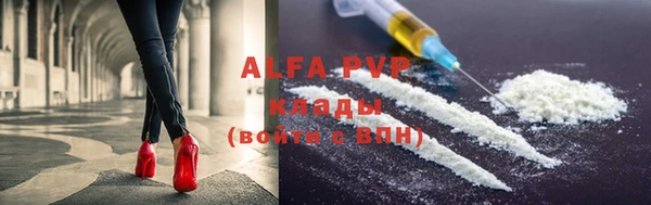 mix Лихославль