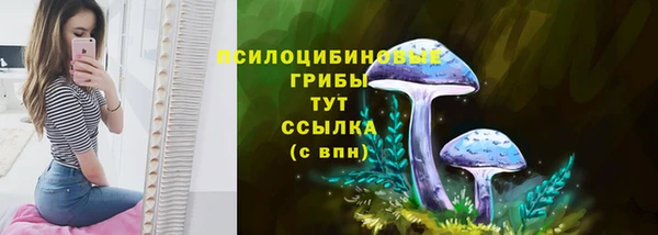 mix Лихославль