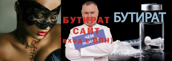 кокаин Лиски