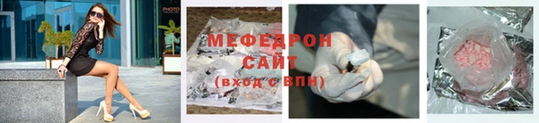 спиды Ладушкин