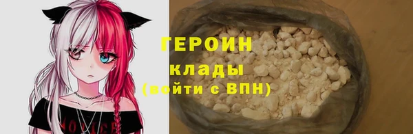 mix Лихославль
