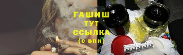 не бодяженный Липки