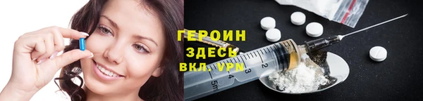 спиды Ладушкин