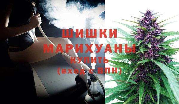 синтетический гашиш Лагань