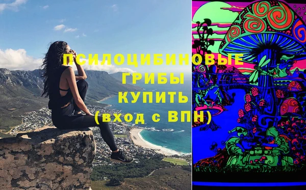 mix Лихославль