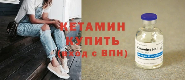спиды Ладушкин