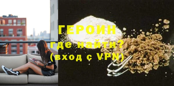 спиды Ладушкин