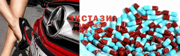 синтетический гашиш Лагань