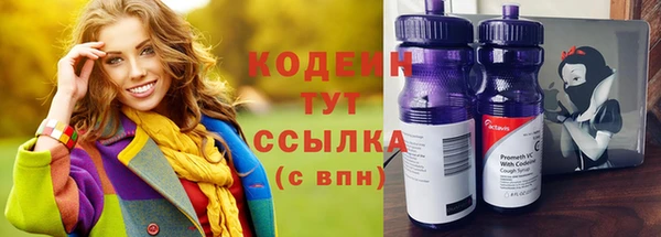 mix Лихославль