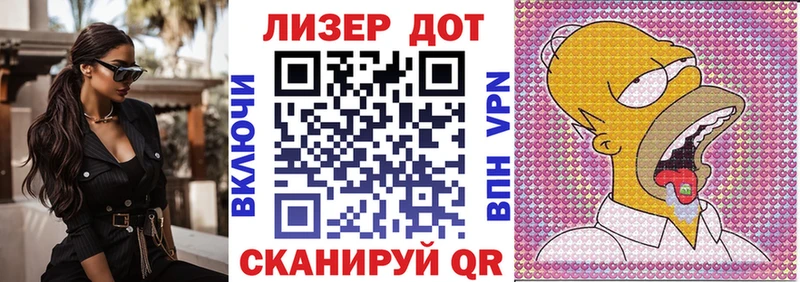 hydra сайт  Энем  Марки NBOMe 1,8мг 